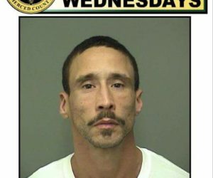 SEX OFFENDER WANTED BY MERCED SHERIFF’S DEPARTMENT