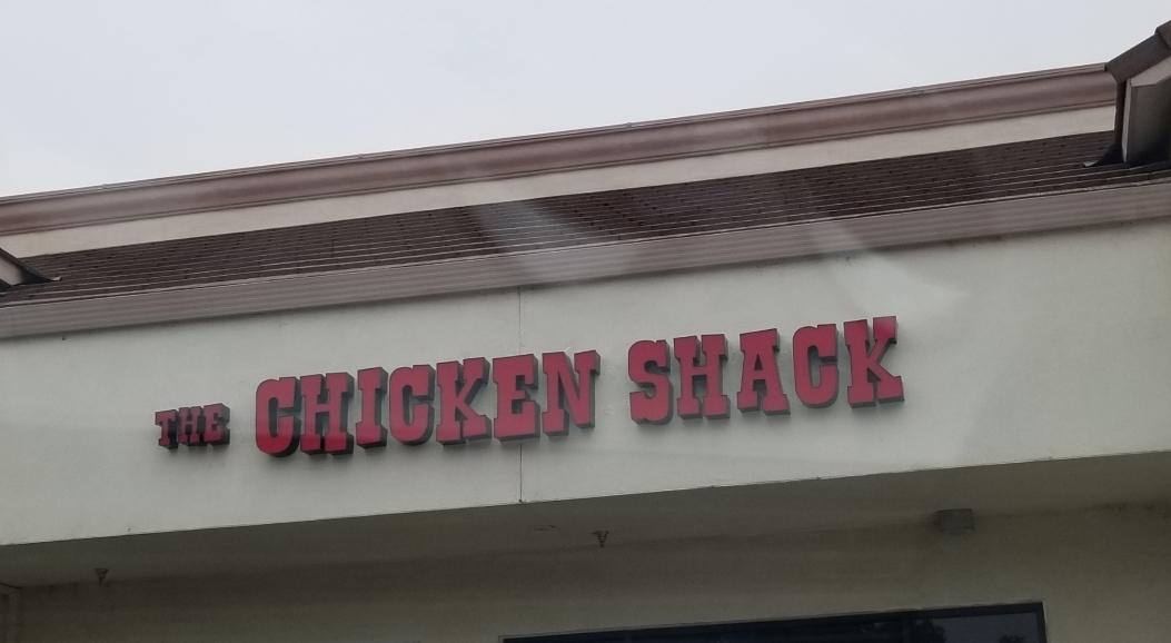 The Chicken Shack coming soon to Merced